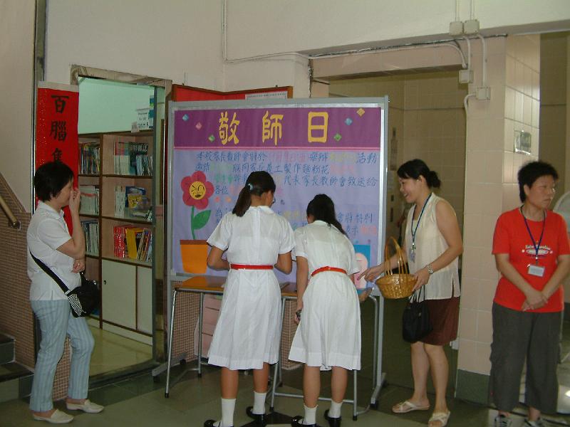 DSCF 030.jpg
